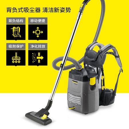 卡赫BV 51吸尘器怎么样?评测好吗?