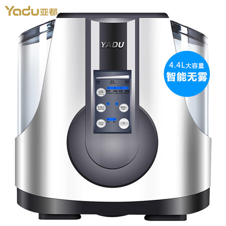 亚都YZ-DS252C怎么样?测试如何?