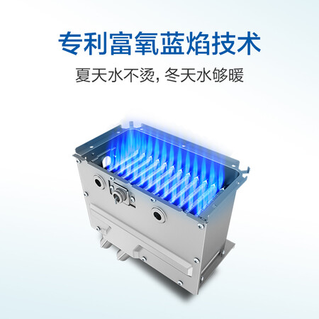 海尔JSQ30-15JN2(12T)怎么样?质量好吗?