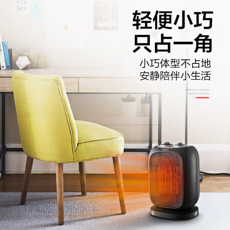 澳柯玛NF18N316怎么样-澳柯玛NF18N316真实用户评价分享_http://www.itswebtime.com_好物推荐_第3张