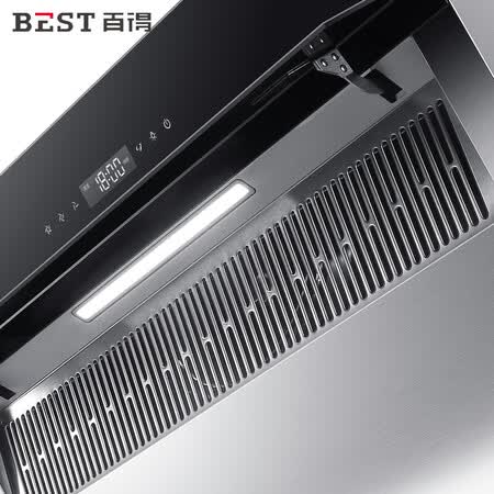百得CXW-285-JD72怎么样-百得CXW-285-JD72性能表现如何_http://www.itswebtime.com_好物推荐_第5张