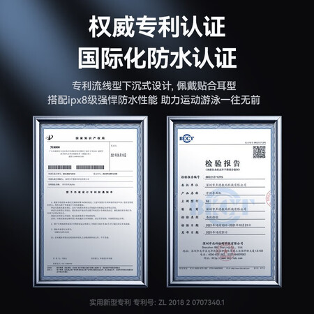 讨论分析【2023新款】适用华为骨传导蓝牙耳机游泳不入耳运动耳机如何怎么样？说说一个月经验分享！
