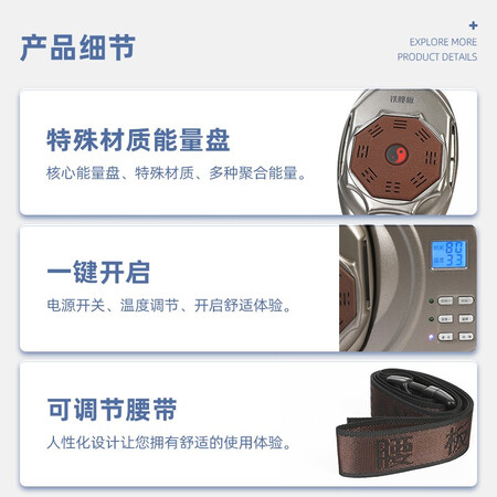 到手爆料【铁腰板官方】 脉冲磁红外治疗仪家用腰部腰颈椎盘突出健康理疗仪青岛伍龙还可以吗？了解半个月感受分享！