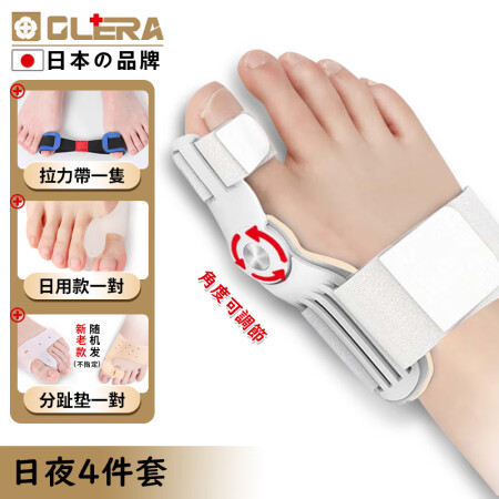 OleraOL-JG567究竟真相如何-OleraOL-JG567真实使用反馈_http://www.meifudie.com_好物_第2张