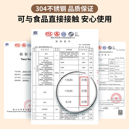 使用后评测美厨304不锈钢勺调羹质量反馈如何？用户评价评分高吗！