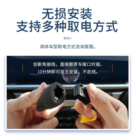 路天行行车记录仪怎么样？做工如何？