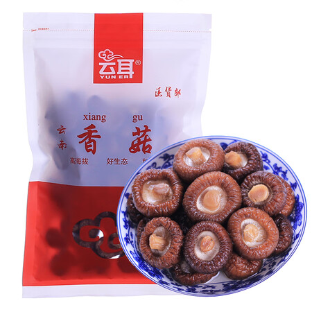 深度说说云耳（YUNER）云耳牌云南香菇100g干货肉厚无根高原高海拔参数配置优缺点？交流二周感受告知！