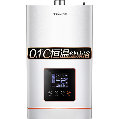 万和JSQ32-590J17怎么样?质量靠谱吗?