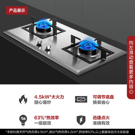 亲身体验诉说方太jq15t和jqd2t哪款更好？有区别吗？使用五个月感受