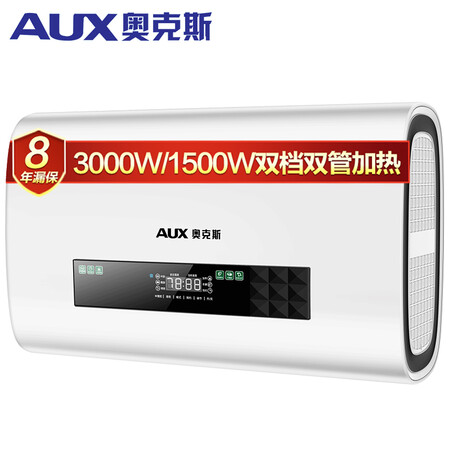 奥克斯SMS-80B29怎么样?质量好不好?