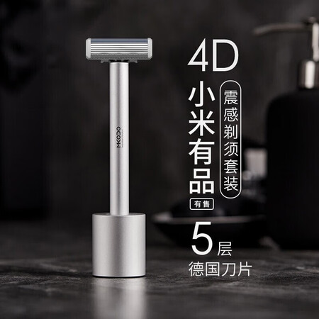 麦科多T1-J标准版怎么样？评价如何？