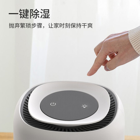 反馈剖析hysureQ4到底怎么样？评测一星期感受告知！