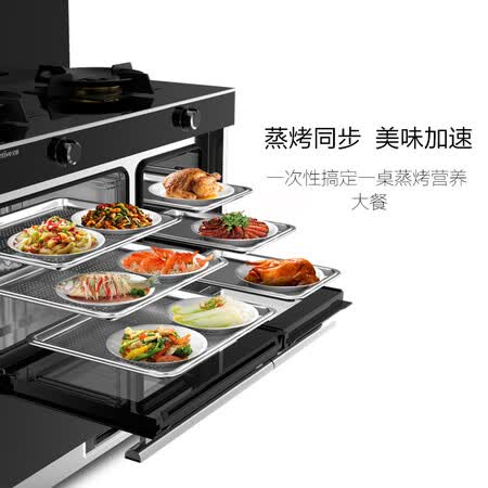 亿田S8怎么样?是品牌吗?