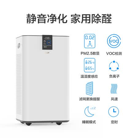 IAMKJ580F-J5怎么样-IAMKJ580F-J5用户使用体验与功能解析_http://www.itswebtime.com_好物推荐_第2张