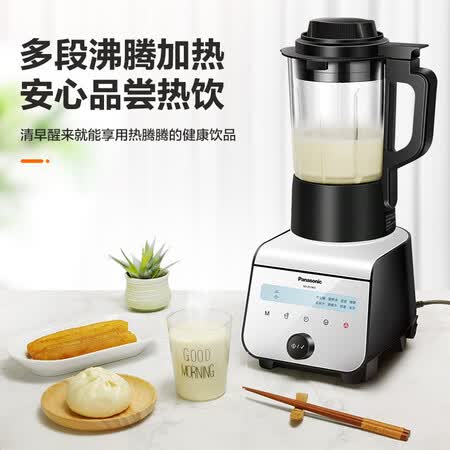 松下MX-ZH2800怎么样?使用评价好吗?