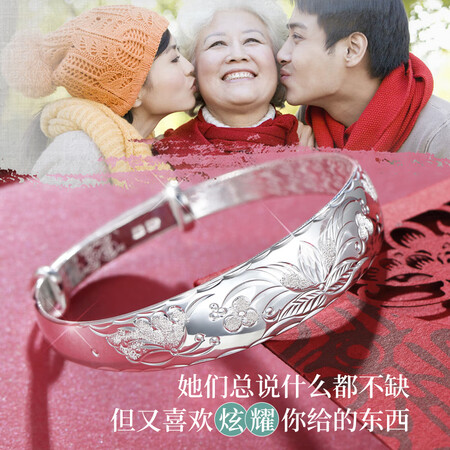 反馈说说唯一（Wiy）银手镯女银饰9999足银镯子三八妇女节礼物实用户评价如何？使用三周真相分享！