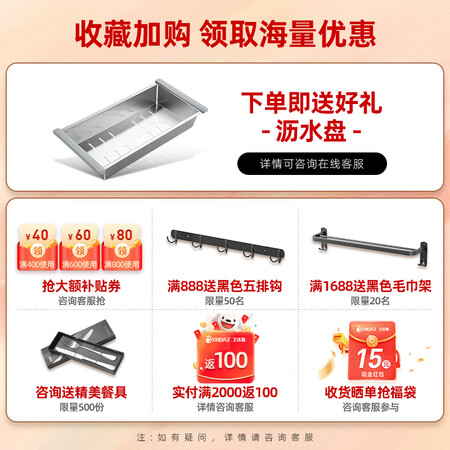 深度说说卫达斯厨房水槽单槽台下盆 厨房洗菜盆一体盆不锈钢洗菜池洗碗质量真的好不？分享三周感受告知！