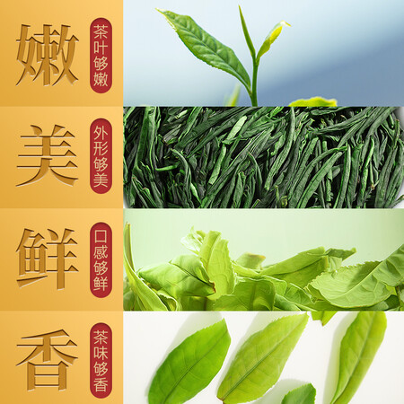 福茗源绿袋六安瓜片怎么样？值得入手吗？