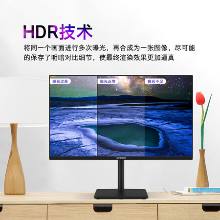 创维27英寸 IPS屏 4KUHD显示器27U1怎么样？质量好吗？