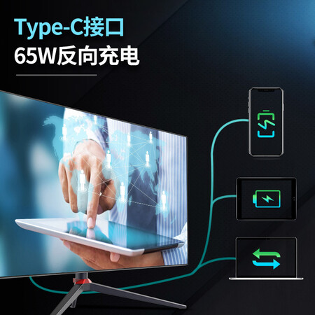 攀升E2726U-T显示器使用后感受怎样-攀升E2726U-T显示器用户使用感受及质量分析_http://www.meifudie.com_好物_第5张