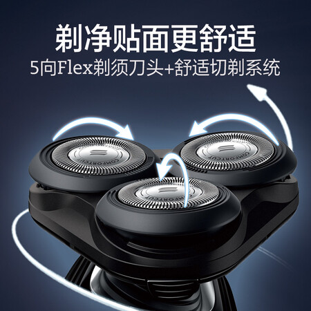 飞利浦S508261怎么样?质量好吗?