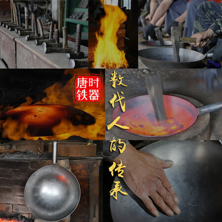 用户分析唐时铁器 章丘铁锅炒锅炒菜锅手工熟铁锅无涂层不粘锅炒到底如何？深度揭秘剖析！！