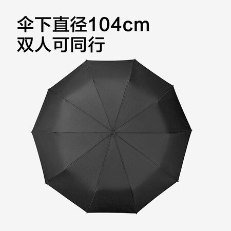 分享体验京东京造JZYS10值不值这价格呢？用了两周经验分享！