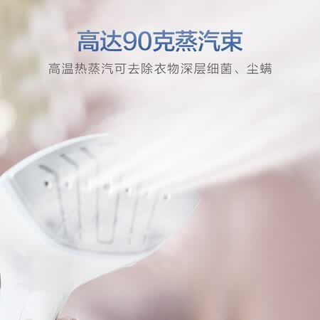 飞利浦GC62528怎么样?评测好吗?