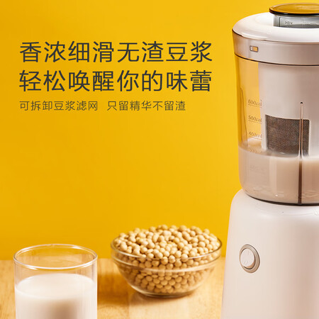 美的MJ-LZ25Easy119怎么样?质量好吗?