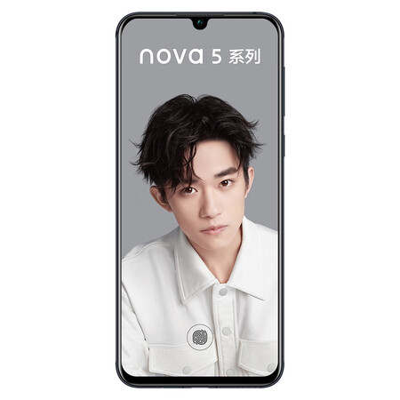 华为ova5pro还是vivoiqooneo哪个好?有啥区别?