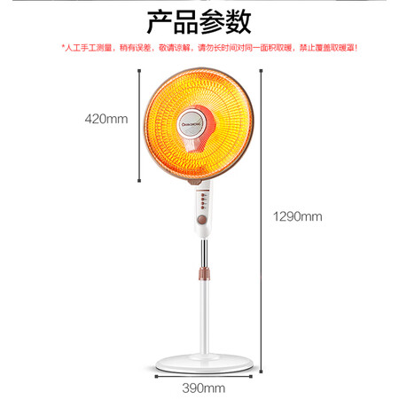 长虹CDN-RT26LSS(B26)怎么样?值得入手吗?