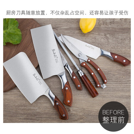 到手分析张小厨刀架刀具收纳架家用木头实木置物架用品盒子刀箱水果刀口碑评价行不行？评测三周感受分享！