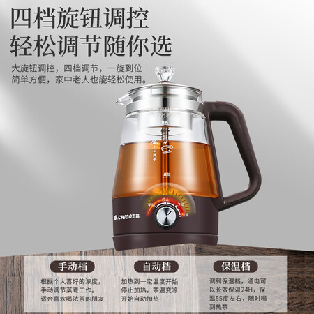 对比说说志高（CHIGO）938入手超值的吗？优缺点爆料测评！