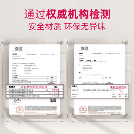 易优家超小号密封袋怎么样？好不好？