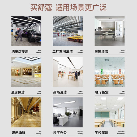 舒蔻sk-820吸尘器怎么样?评测好吗?
