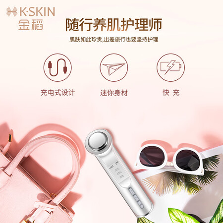 金稻KD9960怎么样?好不好?