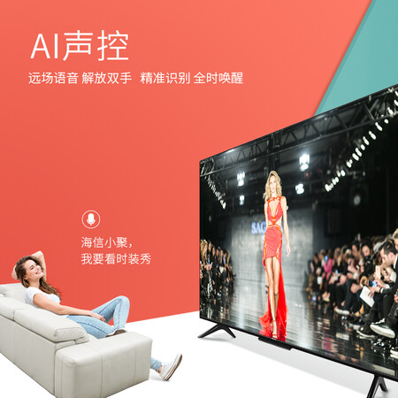 海信hz55e3d-pro和hz55e3d-m哪个好?区别有吗?