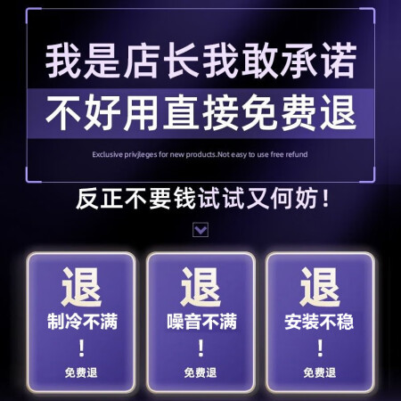 过来人评测【半导体丨冰霜制冷】手机散热器平板磁吸背夹无线充电静用起来靠谱吗？评测分析结果告知！