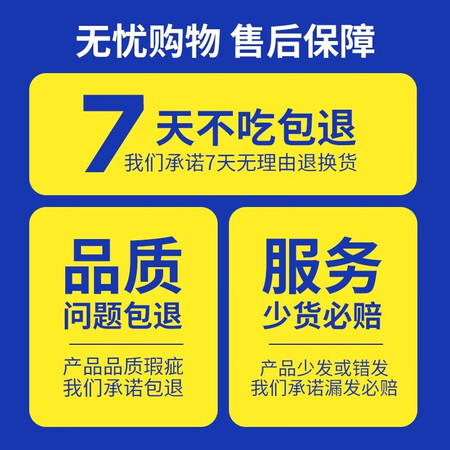 参考使用疯狂小狗狗粮小型犬成犬幼犬小蓝包泰迪博美柯基全犬期通质量如何？探讨揭秘分析！！