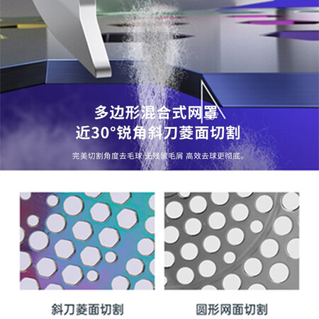 入手评测一下毛小球MR5101质量会不会很好？达人解惑评测！