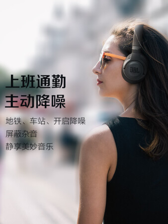 jbltune760nc和漫步者g5bt有区别吗_http://www.meifudie.com_好物_第3张