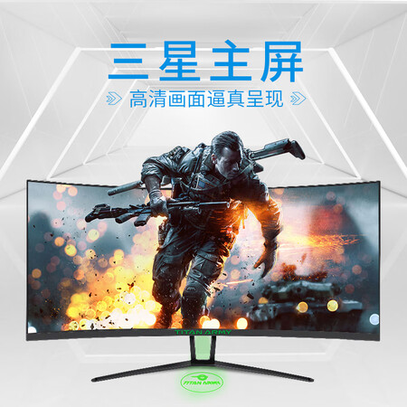 泰坦军团和小米显示器哪个好？有区别吗？