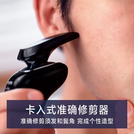 飞利浦S508261怎么样?使用评价好吗?