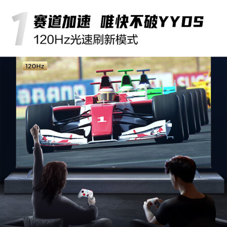 TCL 65V8EMax电视到底怎么样-TCL 65V8EMax电视功能和性价比解析_http://www.meifudie.com_好物_第3张