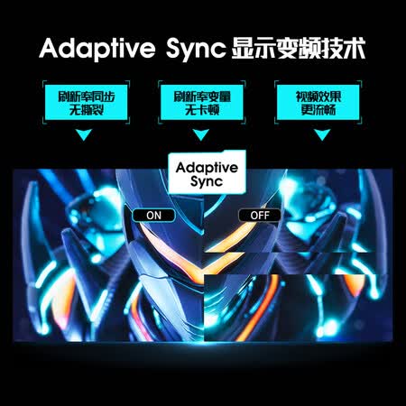 优派vx2778-2k-pro-2和小金刚vx2780-2k-pro哪个好？有何区别？