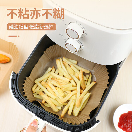使用点评曝光富得空气炸锅纸优缺点揭露评测？选择应该不会错吧！！