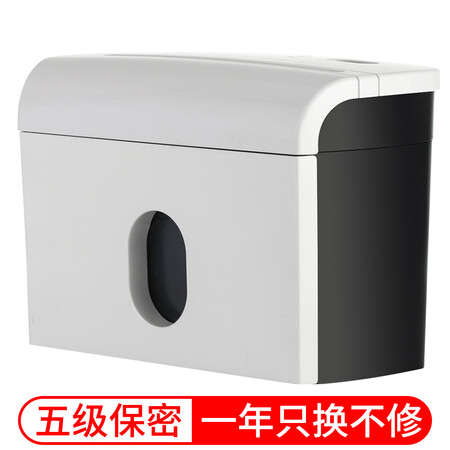 震旦AS036怎么样?评价如何?