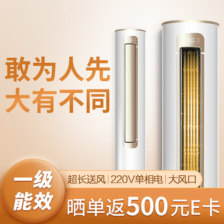 YAIRKFRd-112LW(1110912)aBp2-A1怎么样?评价好吗?