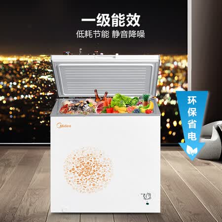 美的BDBC-203KM(E)怎么样?是品牌吗?