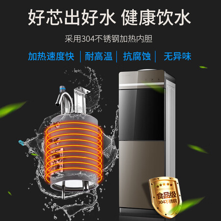美菱MY-L109怎么样?性价比高吗?